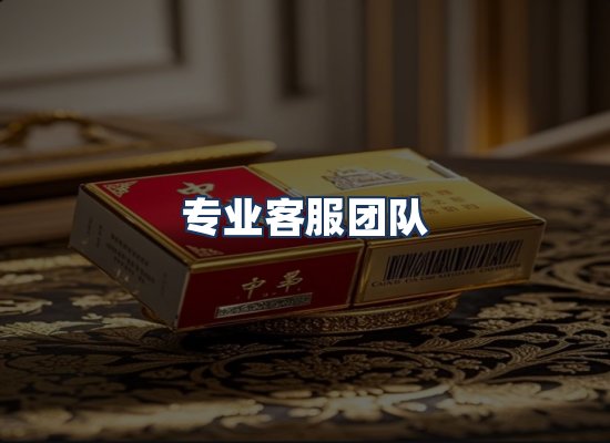 直发优势